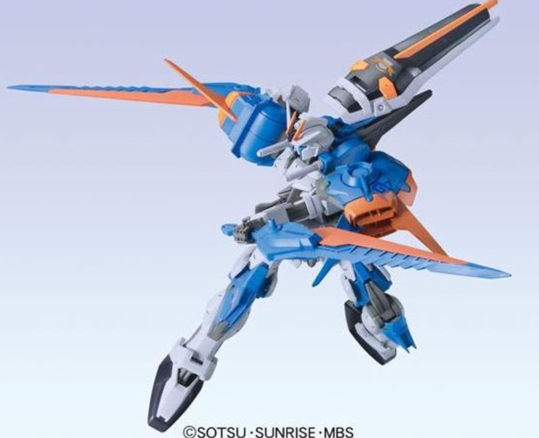 1/100 LG-GAT-X105 Gale Strike Gundam by Bandai