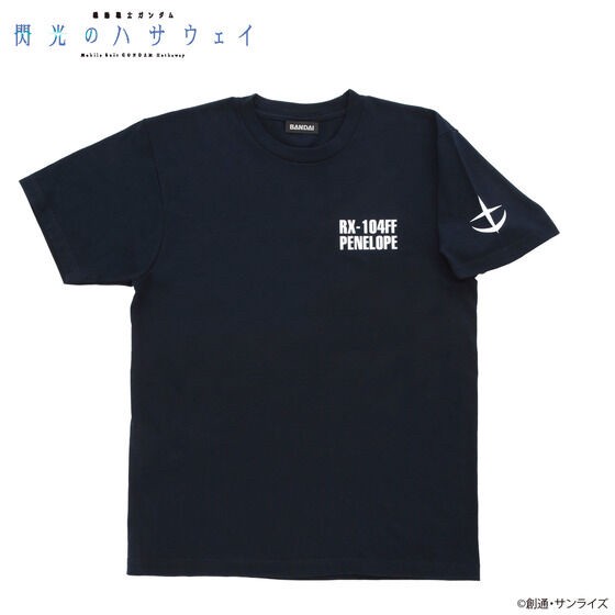 PRE-ORDER : Mobile Suit Gundam: Hathaway's Flash MS Motif T-shirt