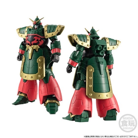 PRE-ORDER : MOBILE SUIT GUNDAM G-FRAME FA Kowloon GUNDAM