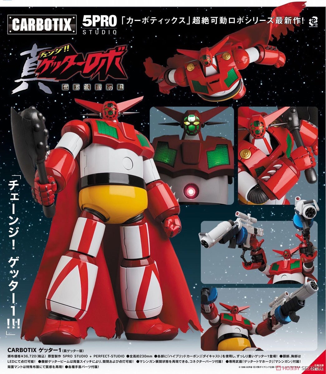 Pre-order : GETTER ROBO CARBOTIX GETTER-1 by 5PRO STUDIO (Medicom Toy)