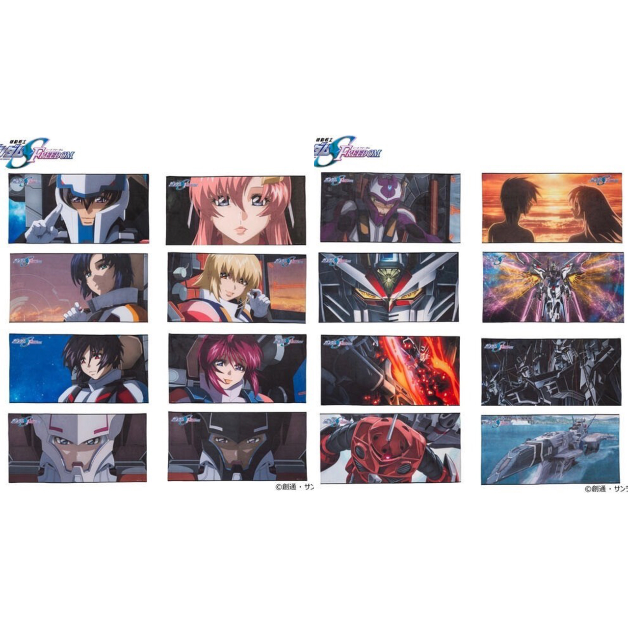 PRE-ORDER : Mobile Suit Gundam SEED FREEDOM Portrait Bath Towel vol.1 / 2
