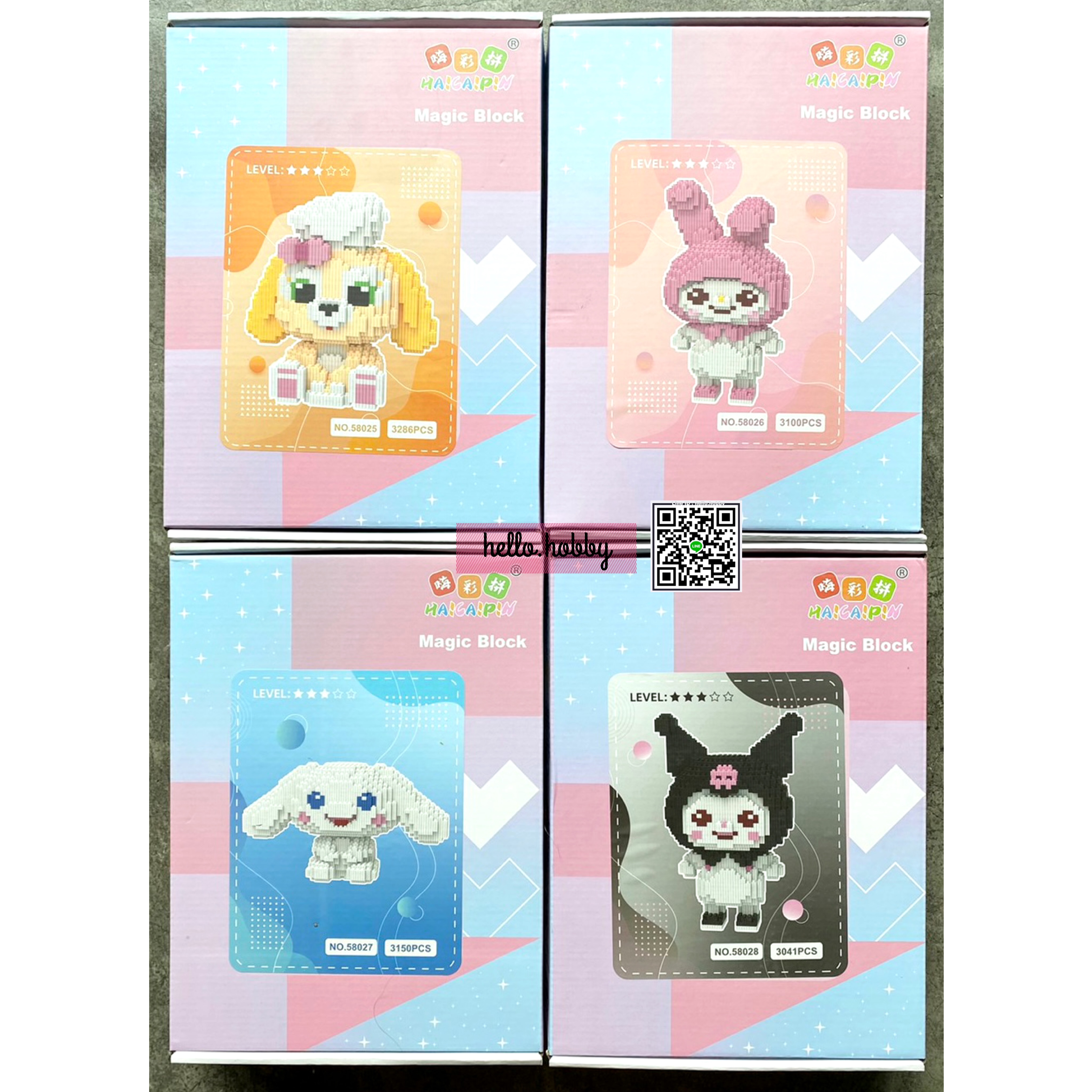 เลโก้นาโนแบบเฟืองไซส์ Jumbo - Haicaipin 58027-58028 Sanrio