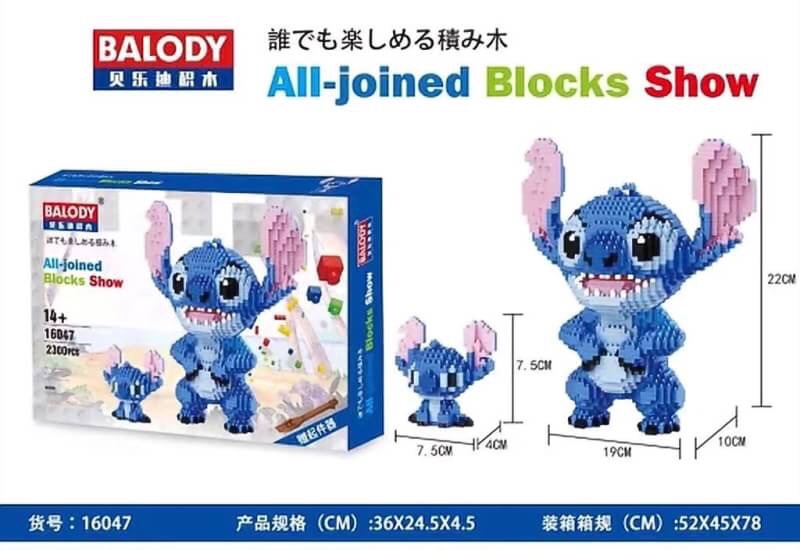Balody 16047 Lilo & Stitch Stitches 2300pcs