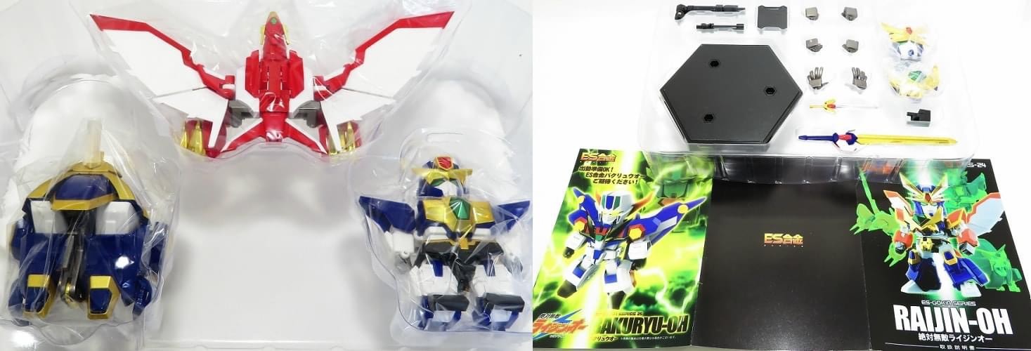 หุ่นเหล็ก SD - ES Gokin - Matchless Raijin-Oh - Raijin-Oh by Action Toys