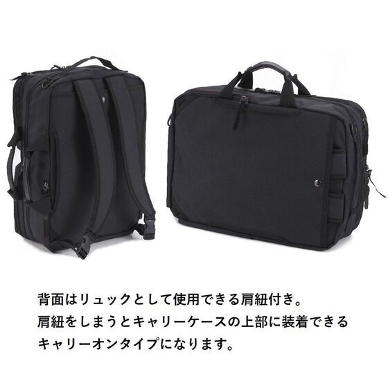 PRE-ORDER : Ultraseven Ultra Garrison Design Multifunctional Business Bag