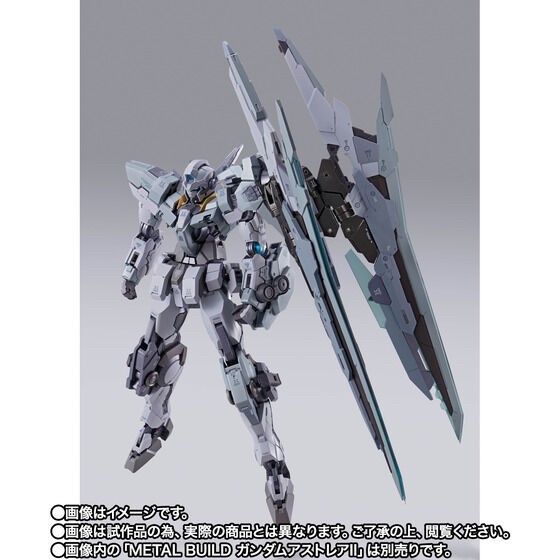 PRE-ORDER : METAL BUILD PROTO XN Unit