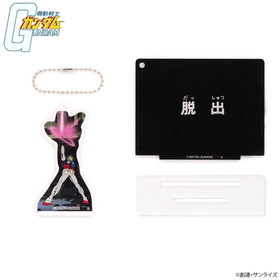 PRE-ORDER : Mobile Suit Gundam Subtitle Acrylic Stand Charm 2nd