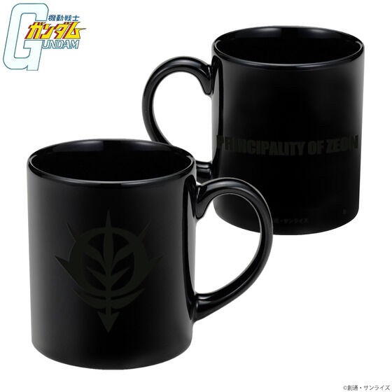PRE-ORDER : Mobile Suit Gundam BLACK Series Mark Mug Cup