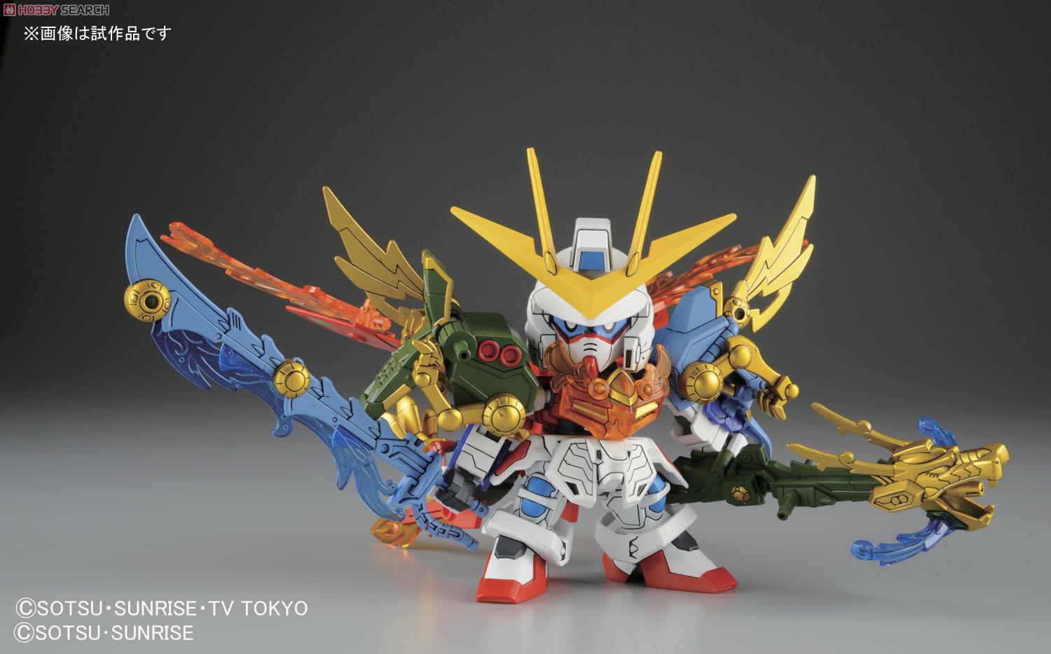 SD BB396 Build Burning Gundam by Bandai