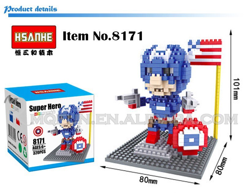 Hsanhe 8170-8173 Avengers on Vacation