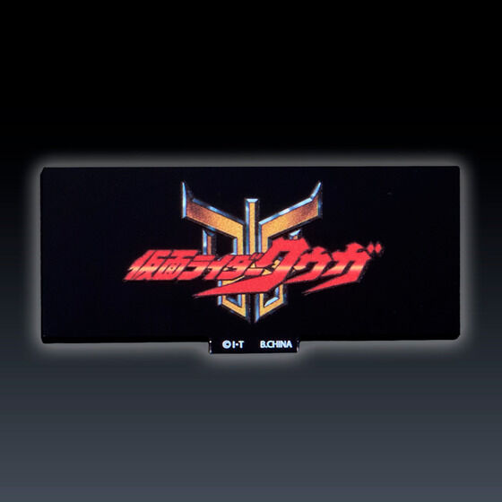 PRE-ORDER : Kamen Rider Kuuga WORLDMAKING ACRYLIC STAND Starter Set