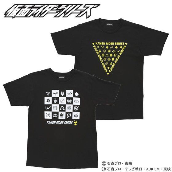 PRE-ORDER : Kamen Rider Zero-One & Heisei Kamen Rider Mark T-shirt
