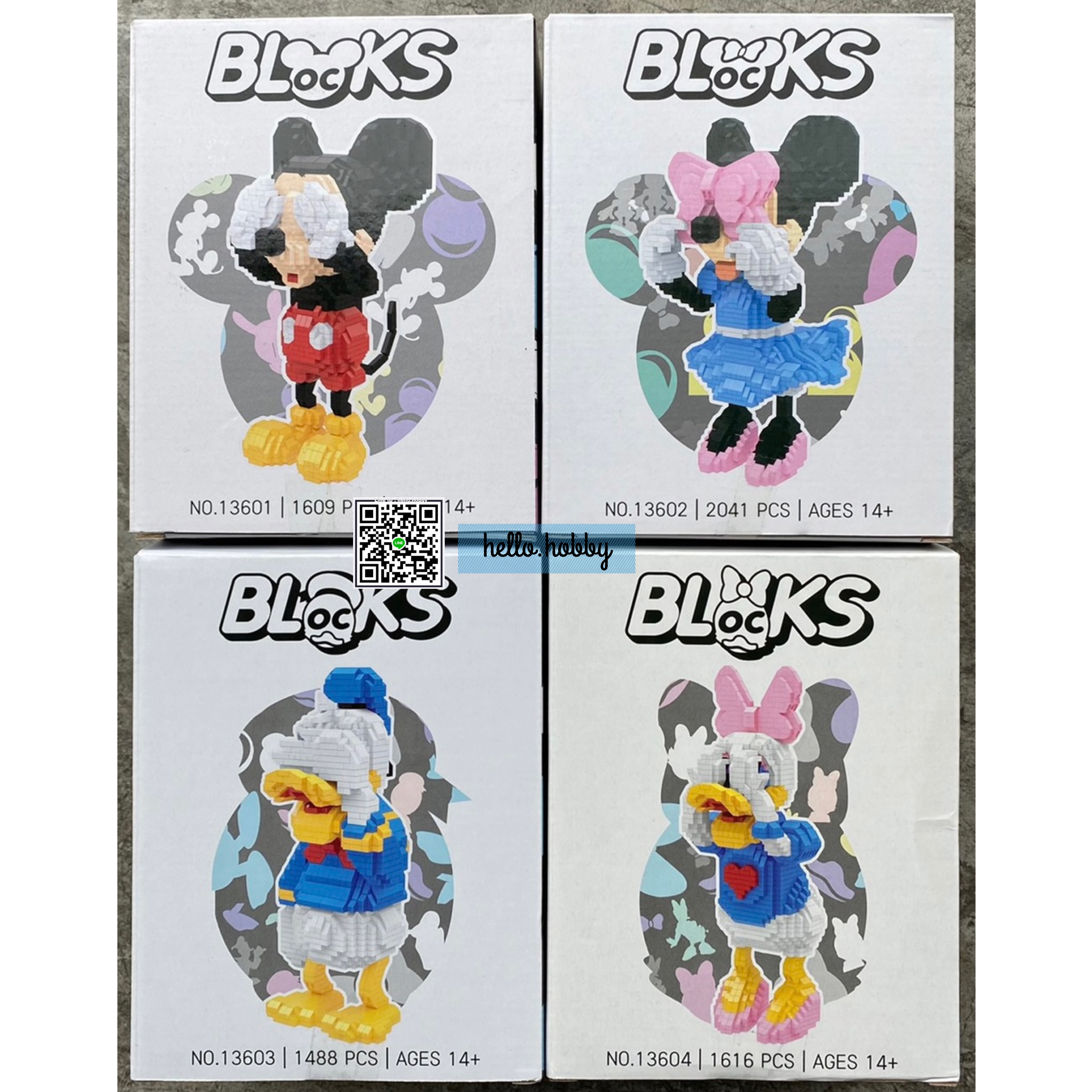 13601-13603 - Disney - Hide and Seek