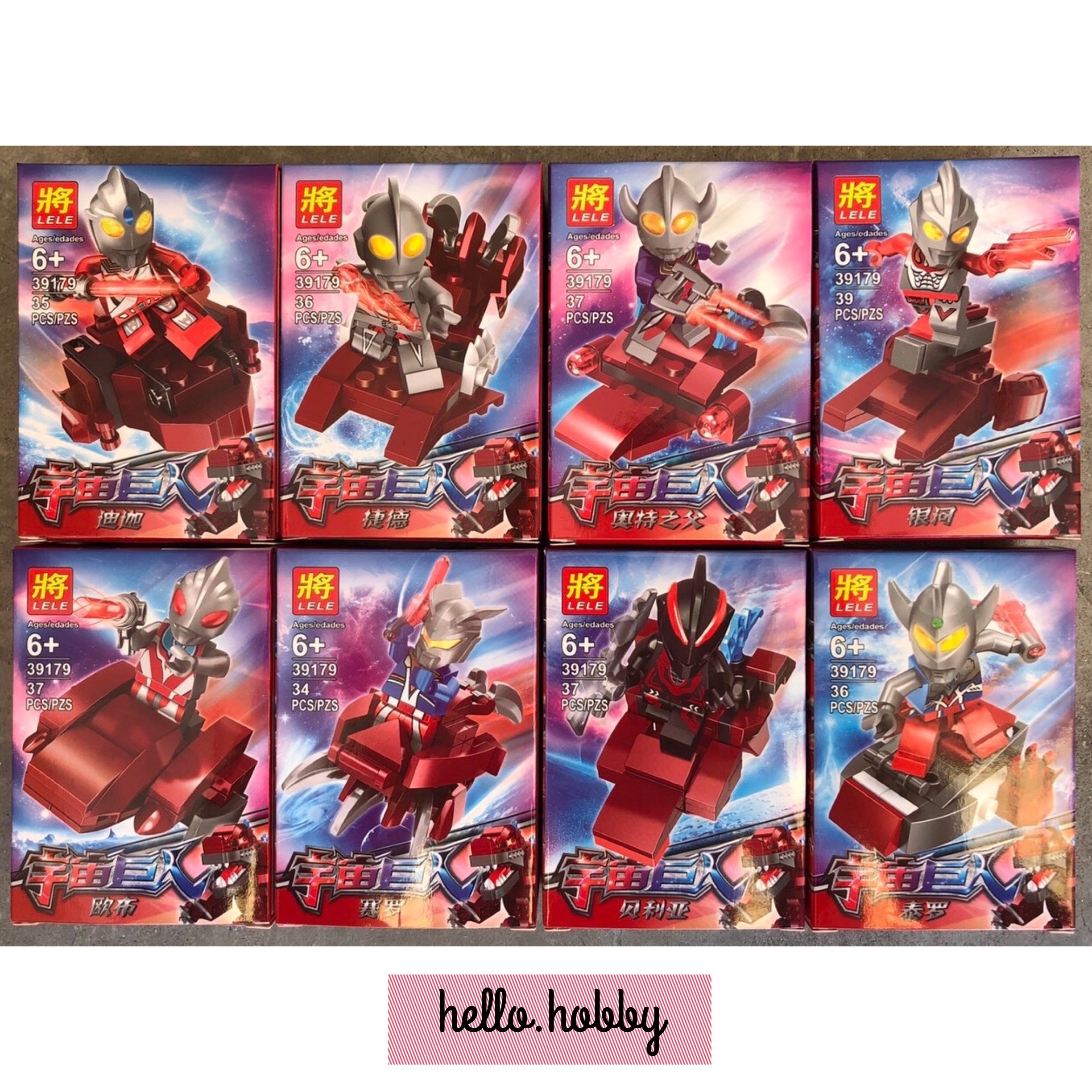 Lele 39179 Ultraman