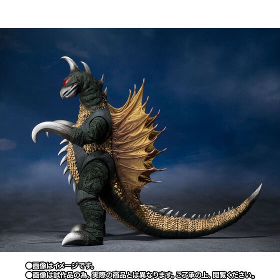 PRE-ORDER : S.H.MonsterArts Gigan (1972)