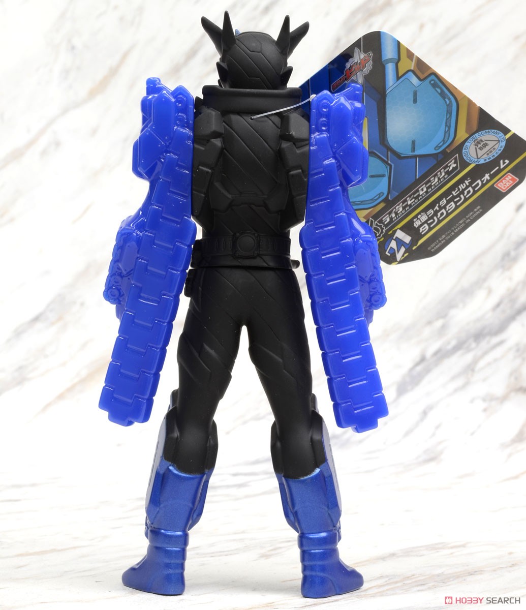 Masked Rider Build - RHS21 KR Build Tank Tank Form by Bandai