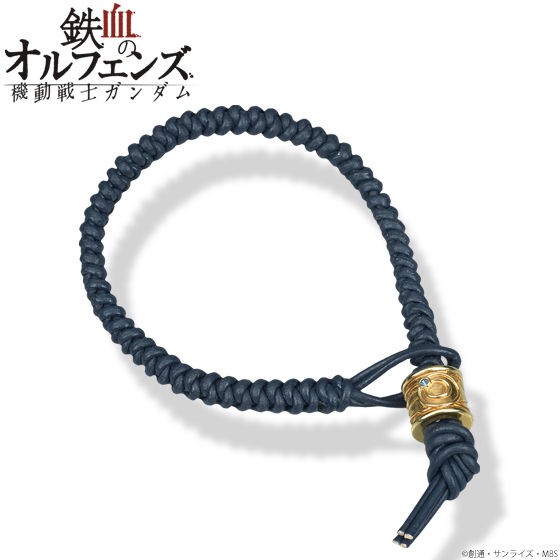 PRE-ORDER : Mobile Suit Gundam Iron-Blooded Orphans Bracelet