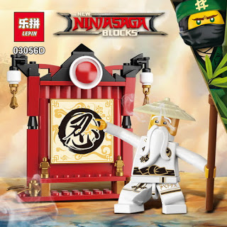 Lepin 03056 Ninjago