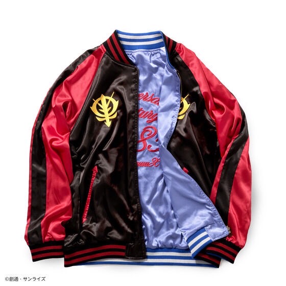 PRE-ORDER : STRICT-G "Mobile Suit Gundam GQuuuuuuX" Sukajan