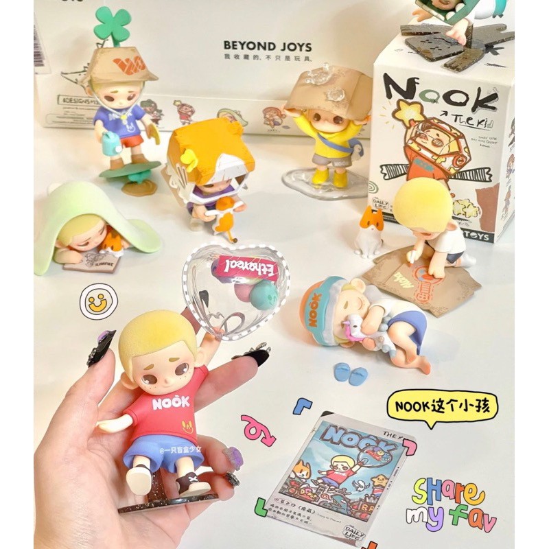 Nook The Kid by 52toys