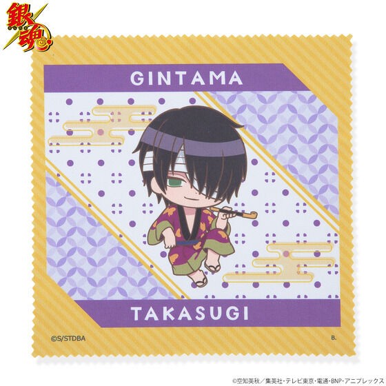 PRE-ORDER : [Hapikuro!] Gintama SD Pattern Mini Cloth (8 types in total) (Random)