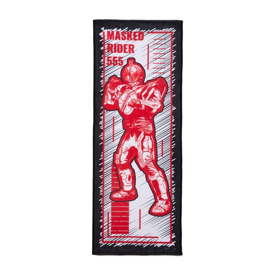 PRE-ORDER : Kamen Rider 555 20th Paradise Regained Design Face Towel (3 types)