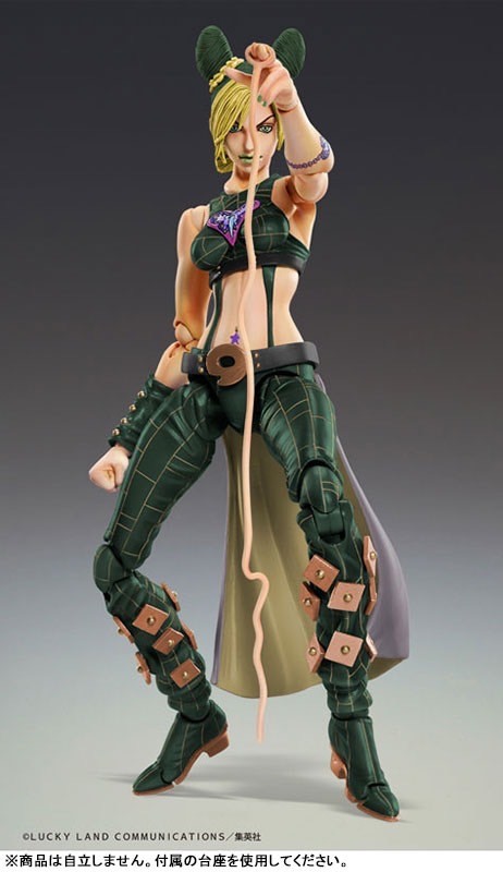 Pre-order : Super Action Statue "JoJo's Bizarre Adventure Part.VI Stone Ocean" Jolyne Kujo / S.F by Medicos