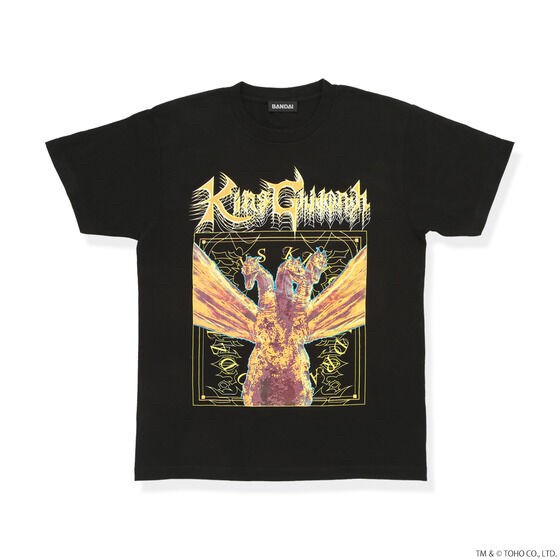 PRE-ORDER : Godzilla Design T-shirt