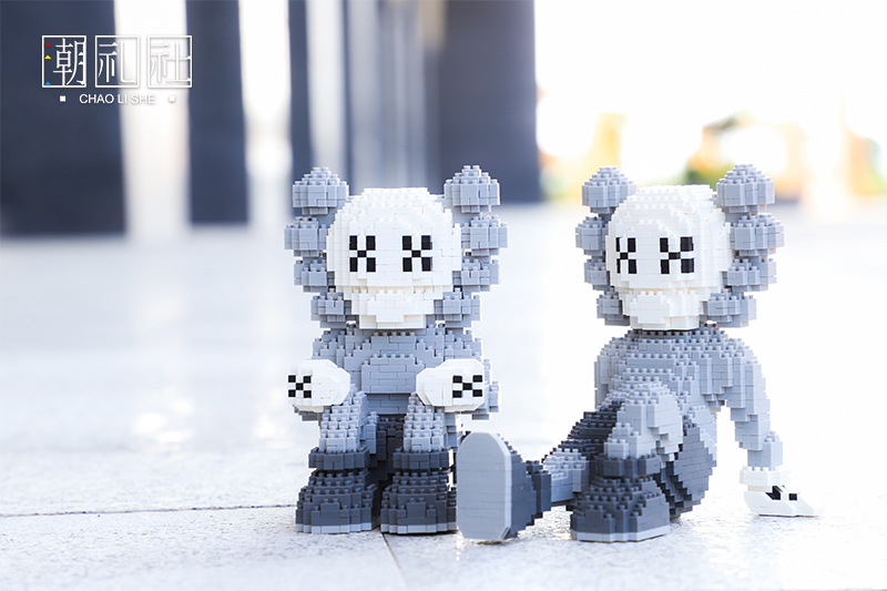 Chao Li She 38029-38034 Kaws