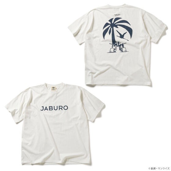 PRE-ORDER : STRICT-G JABURO "Mobile Suit Gundam" Logo T-shirt