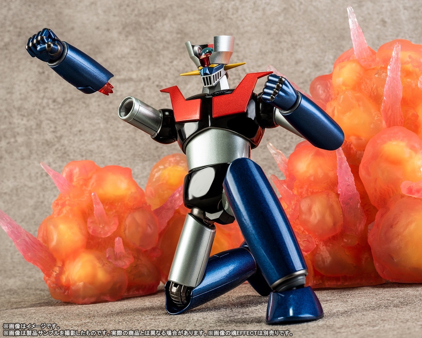 Soul of Chogokin - GX-105 Mazinger Z -Kakumei Shinka- By Bandai