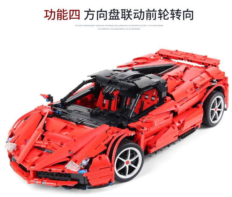 Happy Build XQ 1002 LaFerrari F150 3260pcs