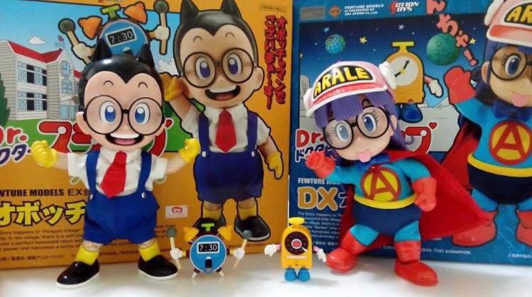 Fewture Models EX Gokin - Dr.Slump: DX Arale-chan Suppaman Suit Ver. by Action Toys
