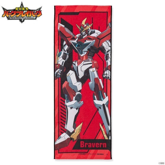PRE-ORDER : Courage Explosion Burn Brave Burn Character Face Towel (all 6 types)