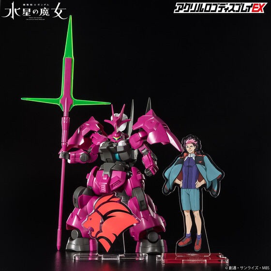 PRE-ORDER : Acrylic Logo Display EX Mobile Suit Gundam The Witch from Mercury Jetark Dormitory Mark