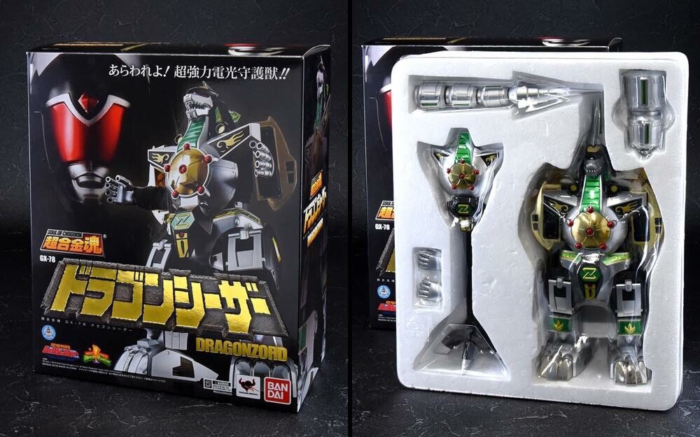 Soul Of Chogokin GX-78 Dragon Caesar by Bandai
