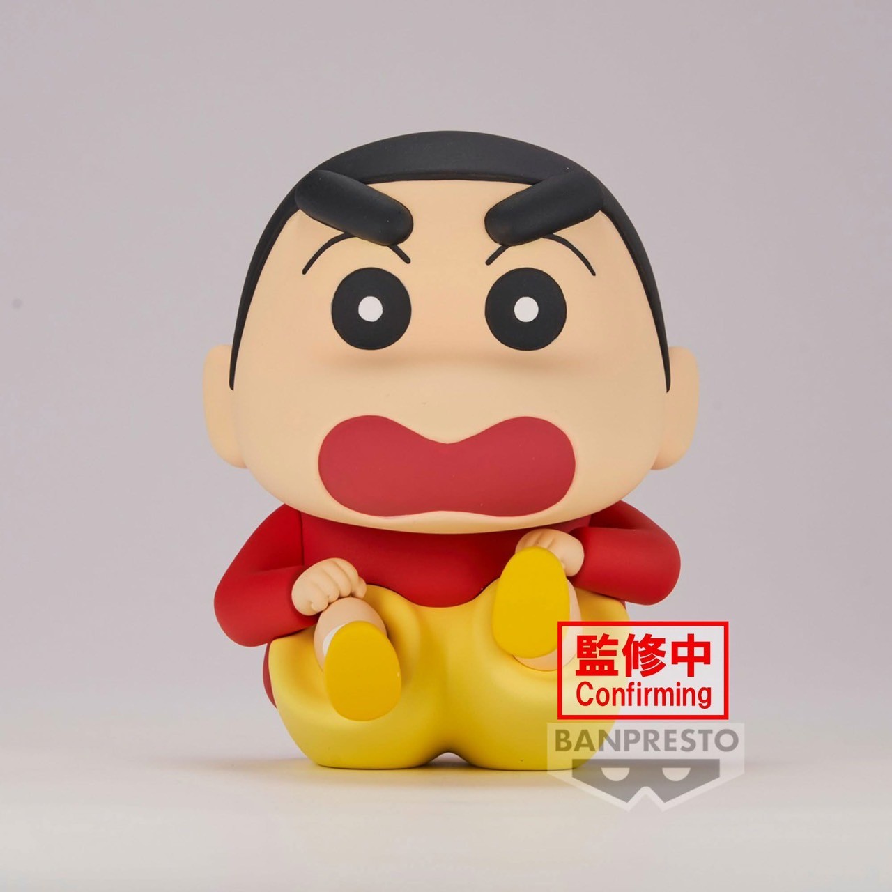 Crayon Shin-chan Walking Butt Figure Vol.1 by Banpresto