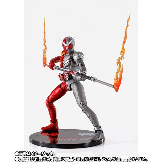 PRE-ORDER : "Futo Detectives" Volume 2 S.H.Figuarts (Shinkoccou Seihou) Kamen Rider W Heat Metal (Futo Detectives Animation Commemorative)
