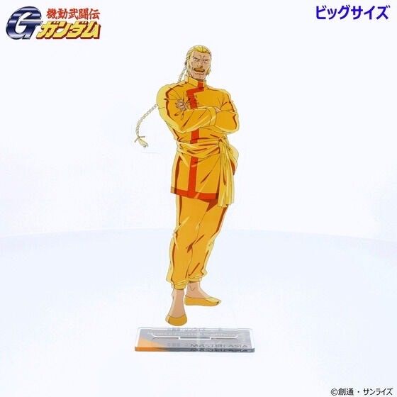 PRE-ORDER : Mobile Fighter G Gundam Acrylic Stand 2nd Edition (11 types in total)