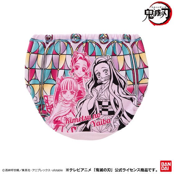 PRE-ORDER : Demon Slayer: Kimetsu no Yaiba Color Shorts 2-Pack 22SS