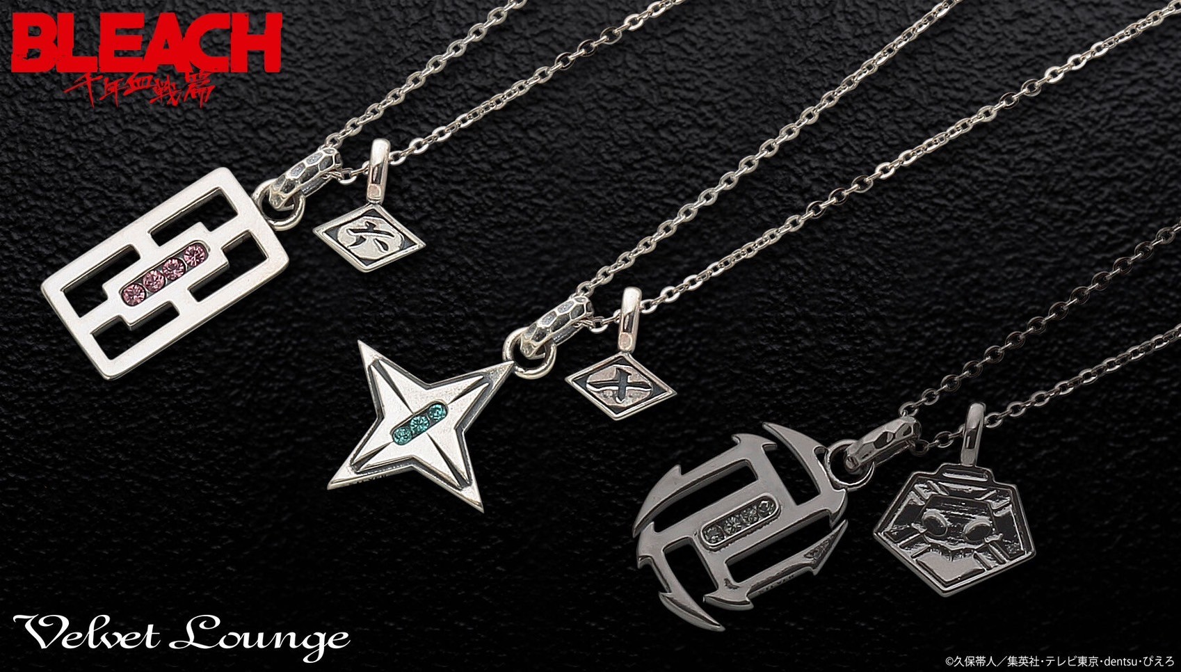 PRE-ORDER : BLEACH Thousand-Year Blood War × Velvet Lounge Necklace (3 types in total)