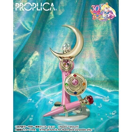 PRE-ORDER : PROPLICA Transformation Brooch & Disguise Pen Set -Brilliant Color Edition-