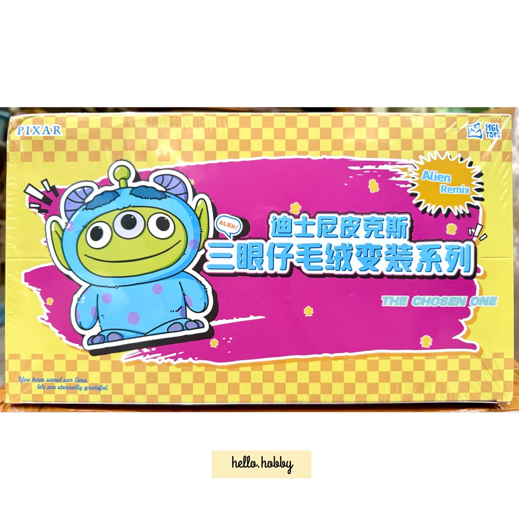 Disney - Toy Story - Aliens Green Man Plush Costume Series by MGL Toys