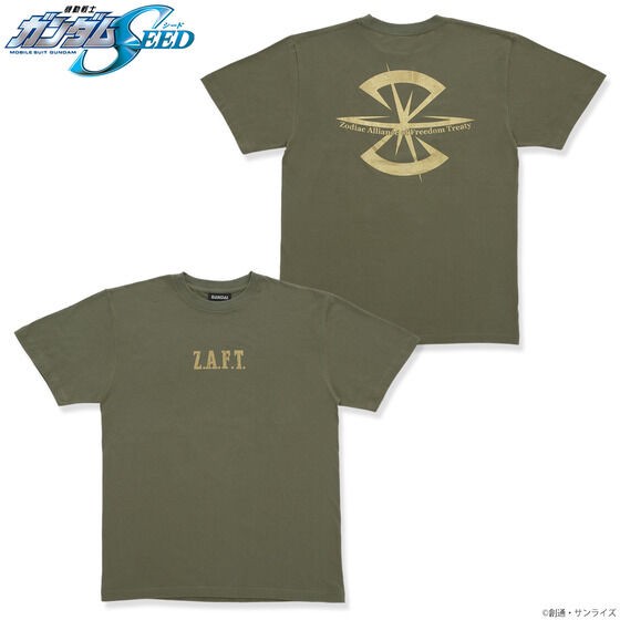 PRE-ORDER : Mobile Suit Gundam SEED Z.A.F.T. Mark Gold Print T-shirt