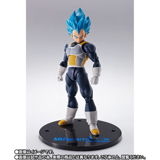 PRE-ORDER : S.H.Figuarts Super Saiyan God Super Saiyan Vegeta -Super- -S.H.Figuarts 15th anniversary Ver.-