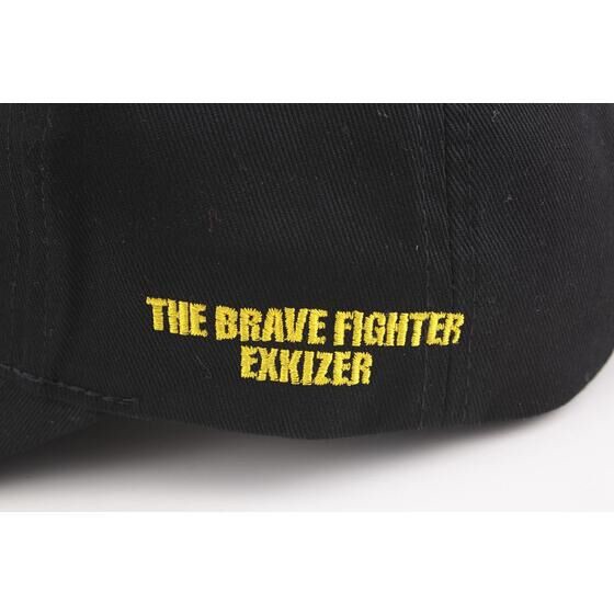 PRE-ORDER : The King of Braves Mark Cap