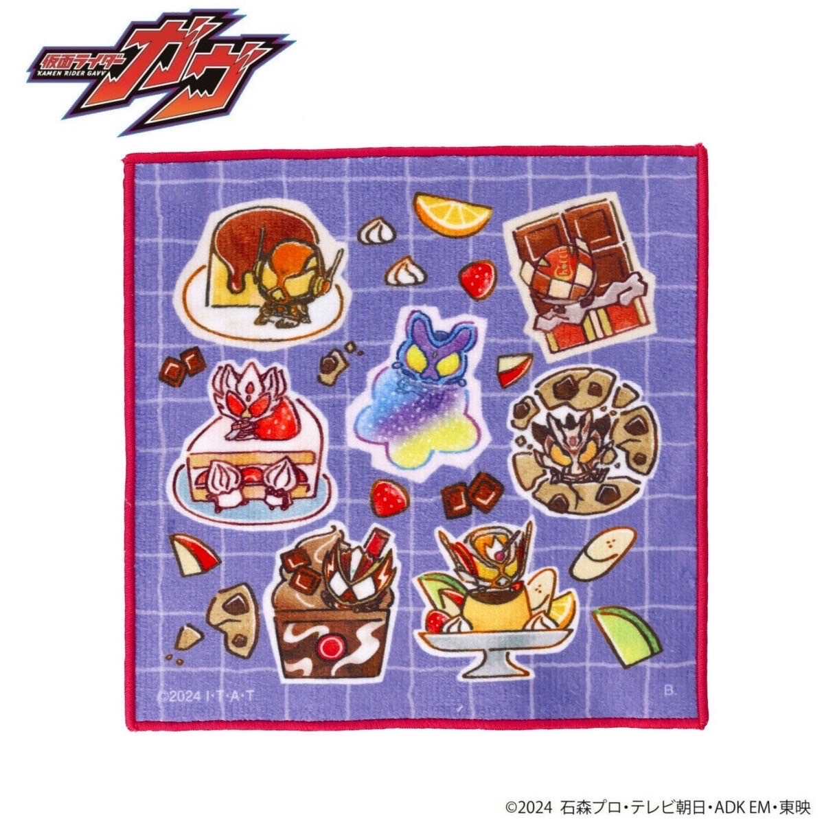 PRE-ORDER : KAMEN RIDER GAVV Sweets Stylized (All-Over Pattern)