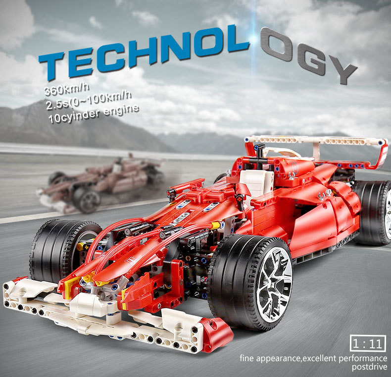 Lin07 Block 0011 Ferrari 248 F1 1275pcs