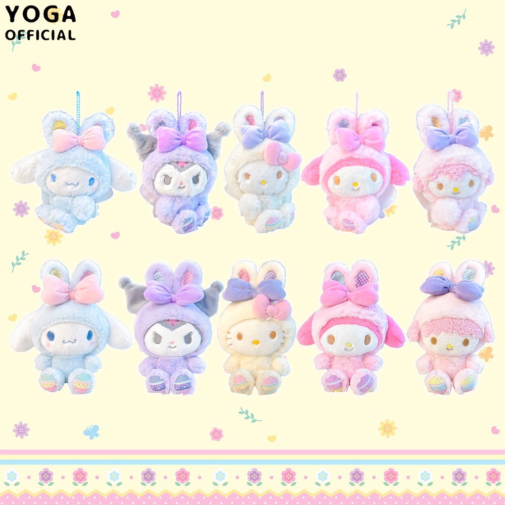 ตุ๊กตาพวงกุญแจ ลิขสิทธิ์แท้ - Sanrio - Bunny Series Plush Keychain