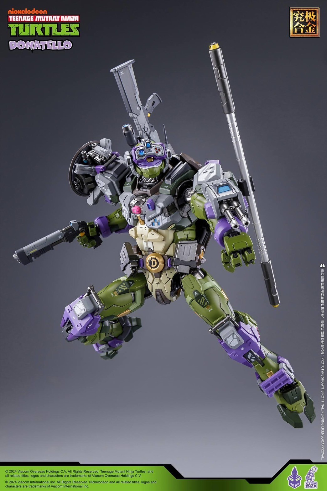 Pre-order : MechaHeat Teenage Mutant Ninja Turtles Donatello Diecast Action Figure by HeatBoys x XZOM SNAP